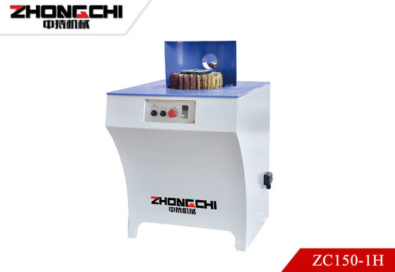 ZC150-1H Машина для полировки дерева Ручная машина для полировки 180 мм